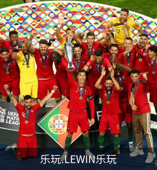 乐玩.LEWIN乐玩简介